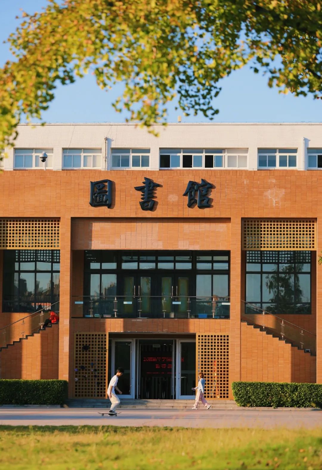 安徽新华学院| 新生入学攻略请查收2022级入学20问,开启你的大学生活!