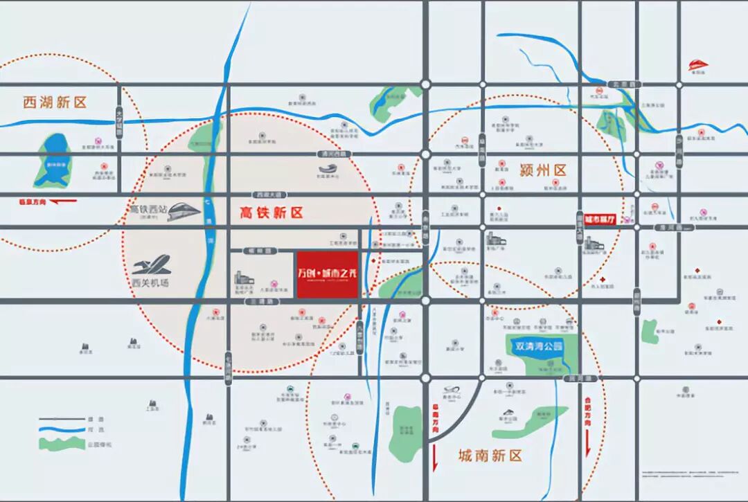 11月具备开通运营条件阜阳高铁真的来了