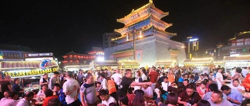 宋代人最爱的美味，开封人这样做，真好吃!