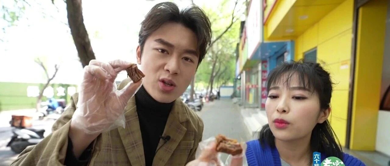 离小长假还有9天，“牛楠”却只想着商丘丸子汤，栾川全鱼宴，信阳扁嘴子炖汤圆……