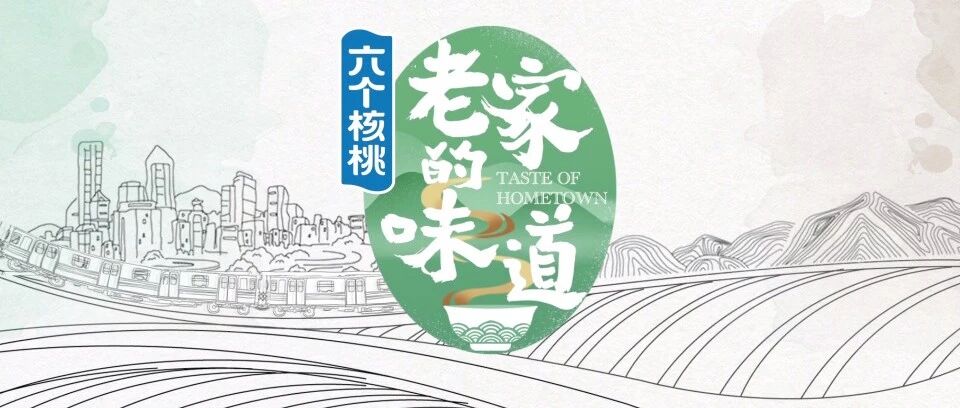 一粥一饭当思来之不易双胞胎萌娃走进田间地头感受农耕不易