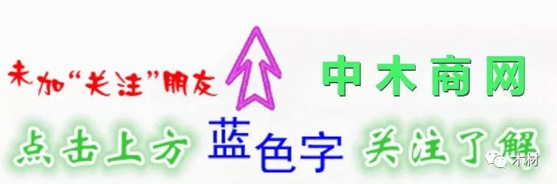 木地板實(shí)木的好還是復合的好|復合地板和實(shí)木地板的區別是什么？