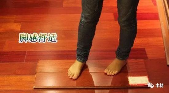 地板實(shí)木和實(shí)木復合_木地板實(shí)木的好還是復合的好_壹木居 實(shí)木復合木門(mén)