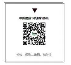 外墙内保温复合板系统概述