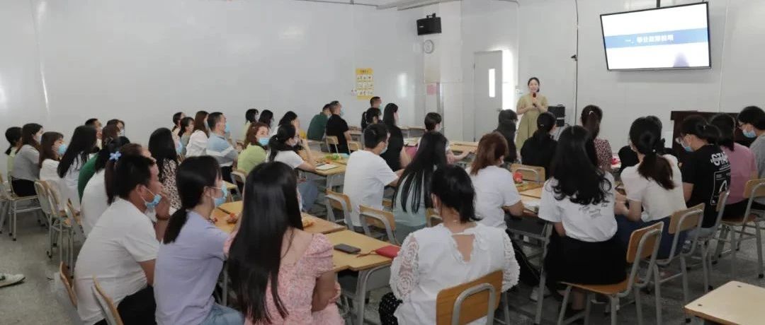 iPEBG郑州综保区2022年度学分推动说明会顺利召开