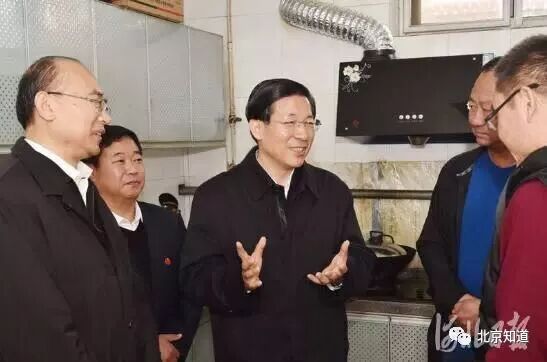 首次调研到雄安