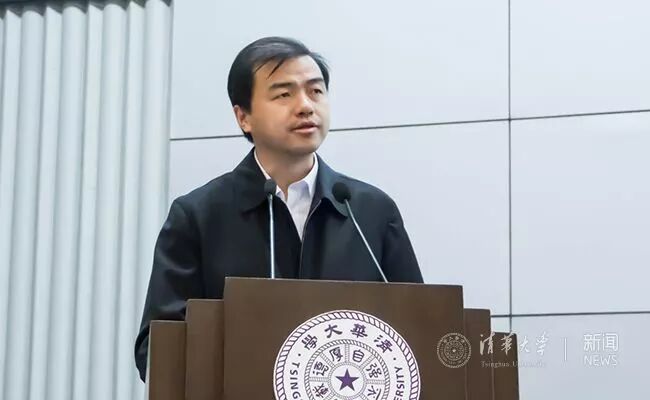 清华高层集中调整:王希勤任清华大学常务副校长