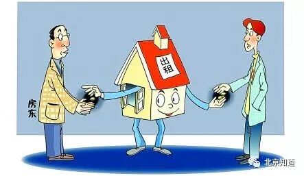 北京租房哪个平台好 重磅！北京官方租房监管平台上线，这些福利挂钩！