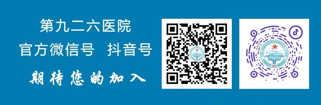化学指示卡怎么带你了解一张神奇的卡片！_https://www.jmylbn.com_新闻资讯_第9张