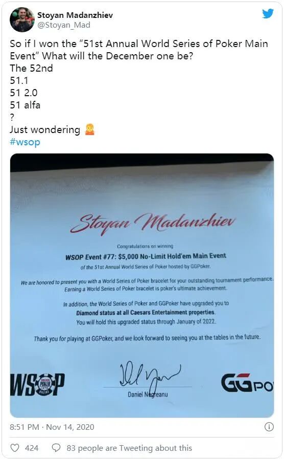 GG扑克官方下载