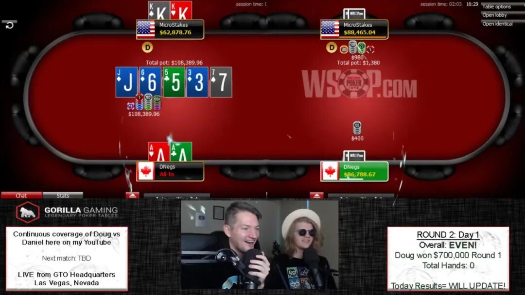 GG扑克官方下载