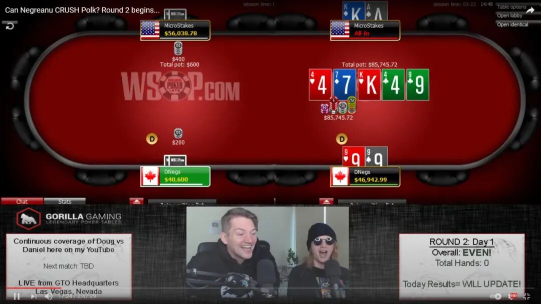 GG扑克官方下载