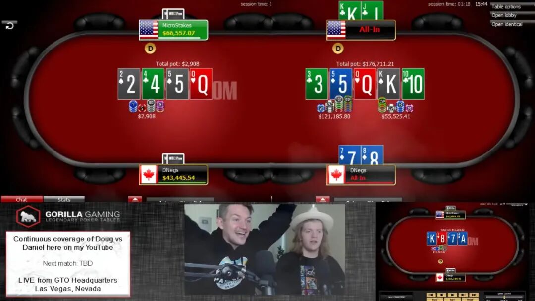 GG扑克官方下载