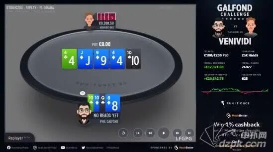 神出坑！曾水下近700万的他在单挑最后73手牌里光靠弃牌就逆袭了！