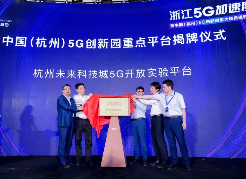 5g个人创业项目_个人5g挣钱的项目_个人小成本创业项目