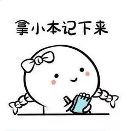 颈椎病|【关注】一上班就头晕恶心脖子疼，老板我是不是对上班过敏啊？