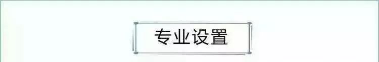 西安工业大学专业有哪些_西安工业大学专业_西安工业大学专业目录