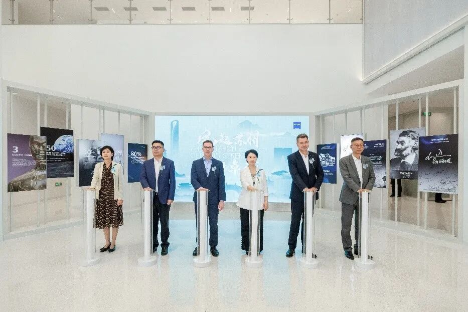 怎么进入外企医疗器械又一家医疗器械大外企落户苏州！_https://www.jmylbn.com_新闻资讯_第3张