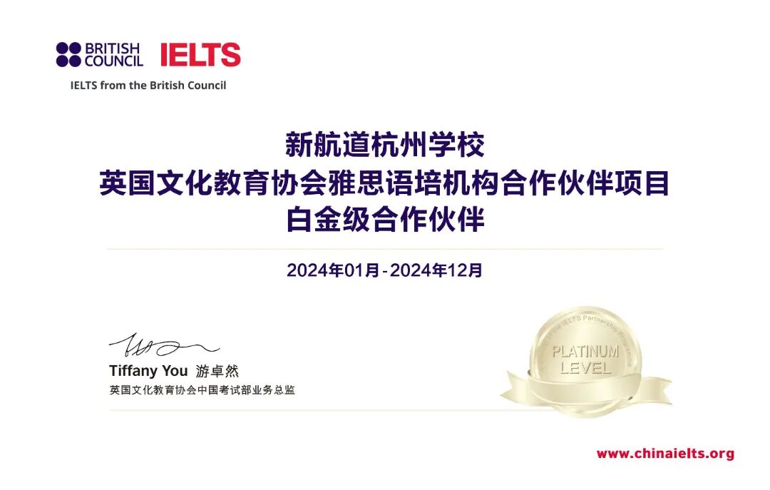 AD105怎么读明星学员｜总分105，托福阅读满分！跟着学长掌握阅读模块整体提分攻略！_https://www.jmylbn.com_新闻资讯_第14张