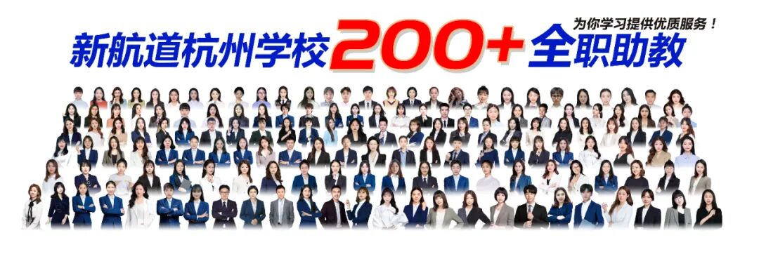 AD105怎么读明星学员｜总分105，托福阅读满分！跟着学长掌握阅读模块整体提分攻略！_https://www.jmylbn.com_新闻资讯_第13张