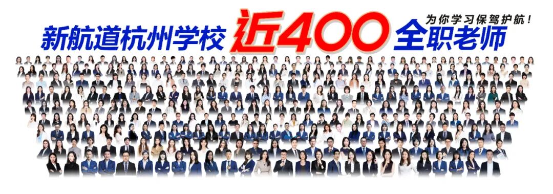 AD105怎么读明星学员｜总分105，托福阅读满分！跟着学长掌握阅读模块整体提分攻略！_https://www.jmylbn.com_新闻资讯_第12张