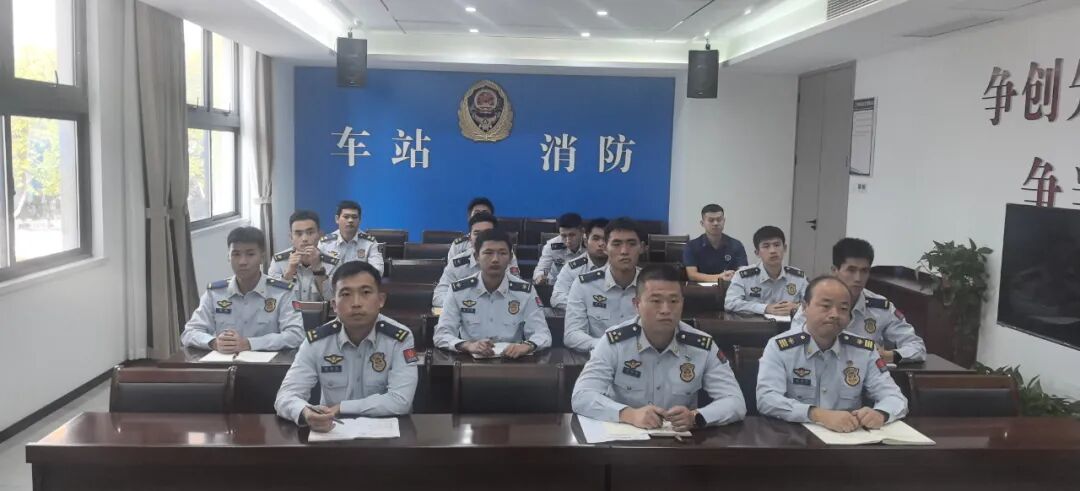 创元动态|法律护航火焰蓝！铜官区车站消防救援站开展专题普法讲座