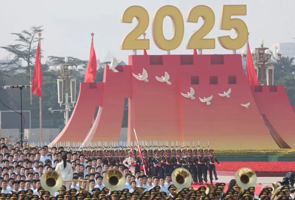 创元动态| 创元律所党支部组织全体律师观看“中国人民抗日战争暨世界反法西斯战争胜利80周年大会”，致敬抗日战争伟大胜利