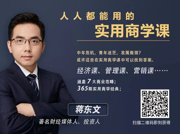 科技之全球垄断_垄断科技巨头_垄断科技全球123