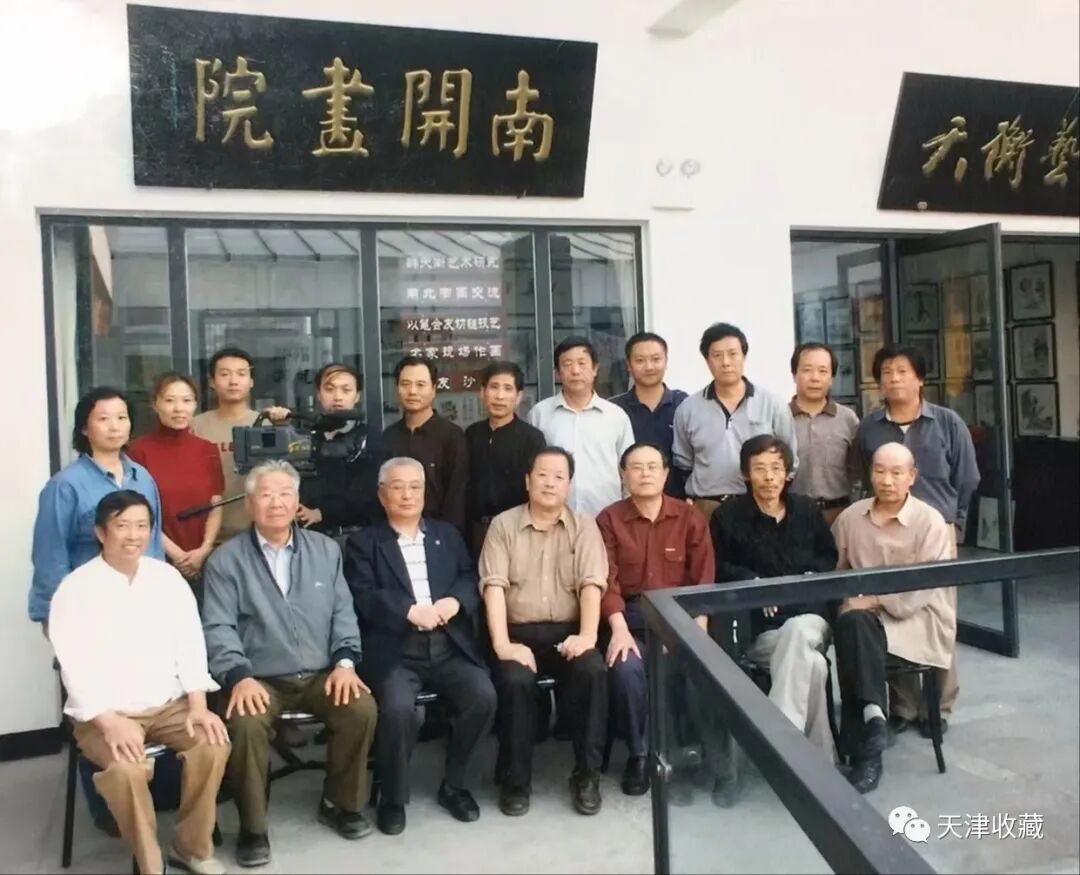 天津著名书法家李葆源先生逝世享年91岁