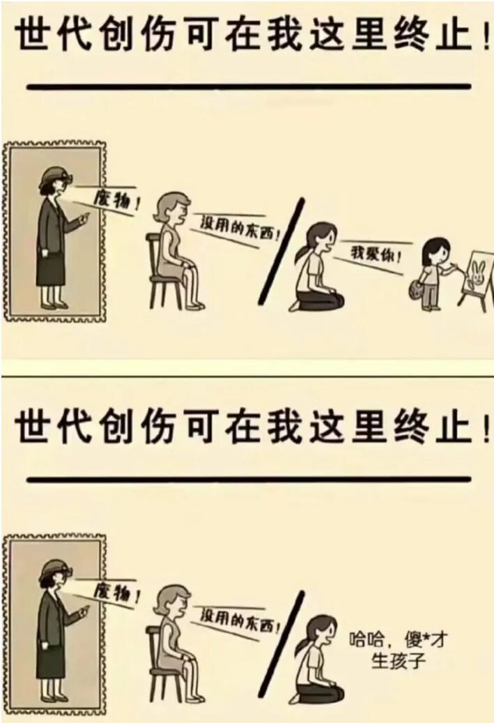 比小说还残忍华裔作家李翊云两度丧子原来自杀基因会传递