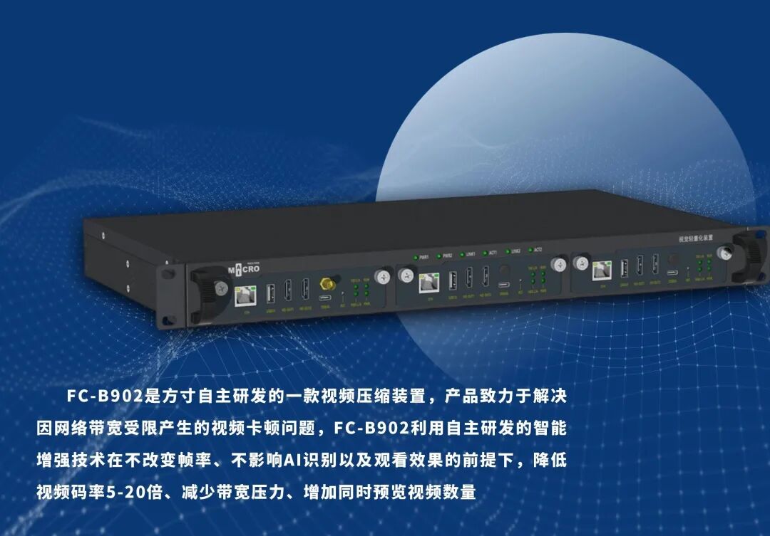 微信图片_20230508102238.jpg