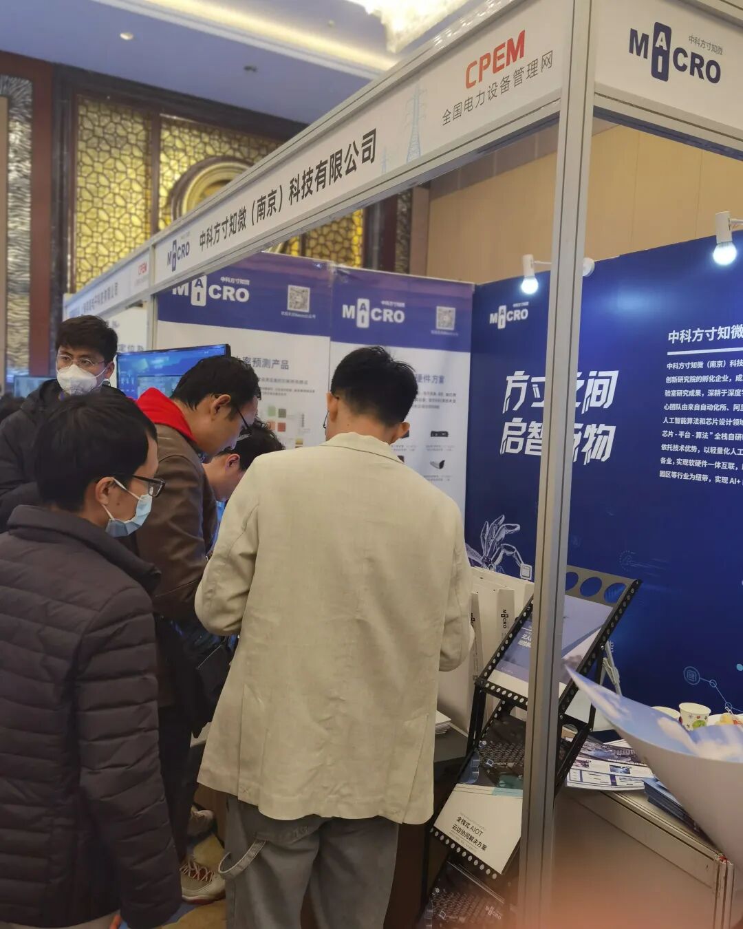 微信图片_20230508102351.jpg