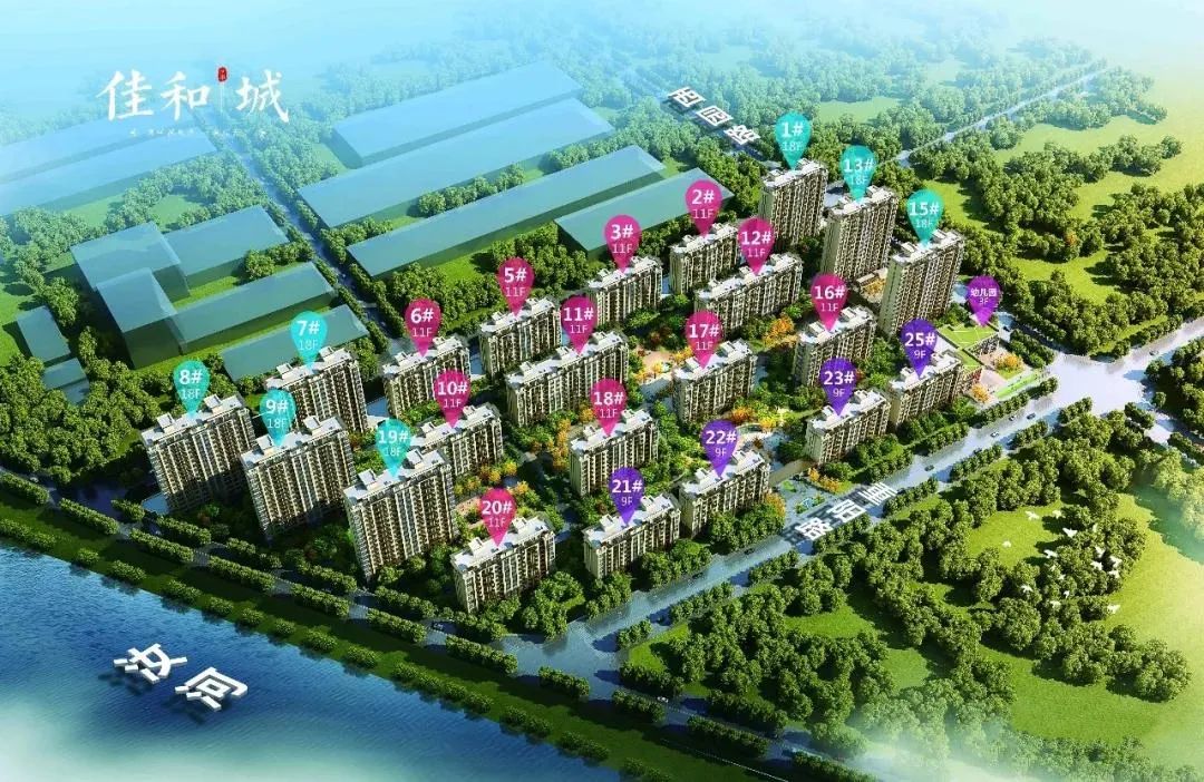 汝南县2020城市规划图片