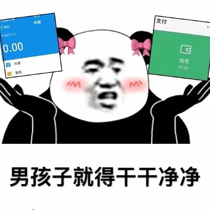 一个人住真的很爽