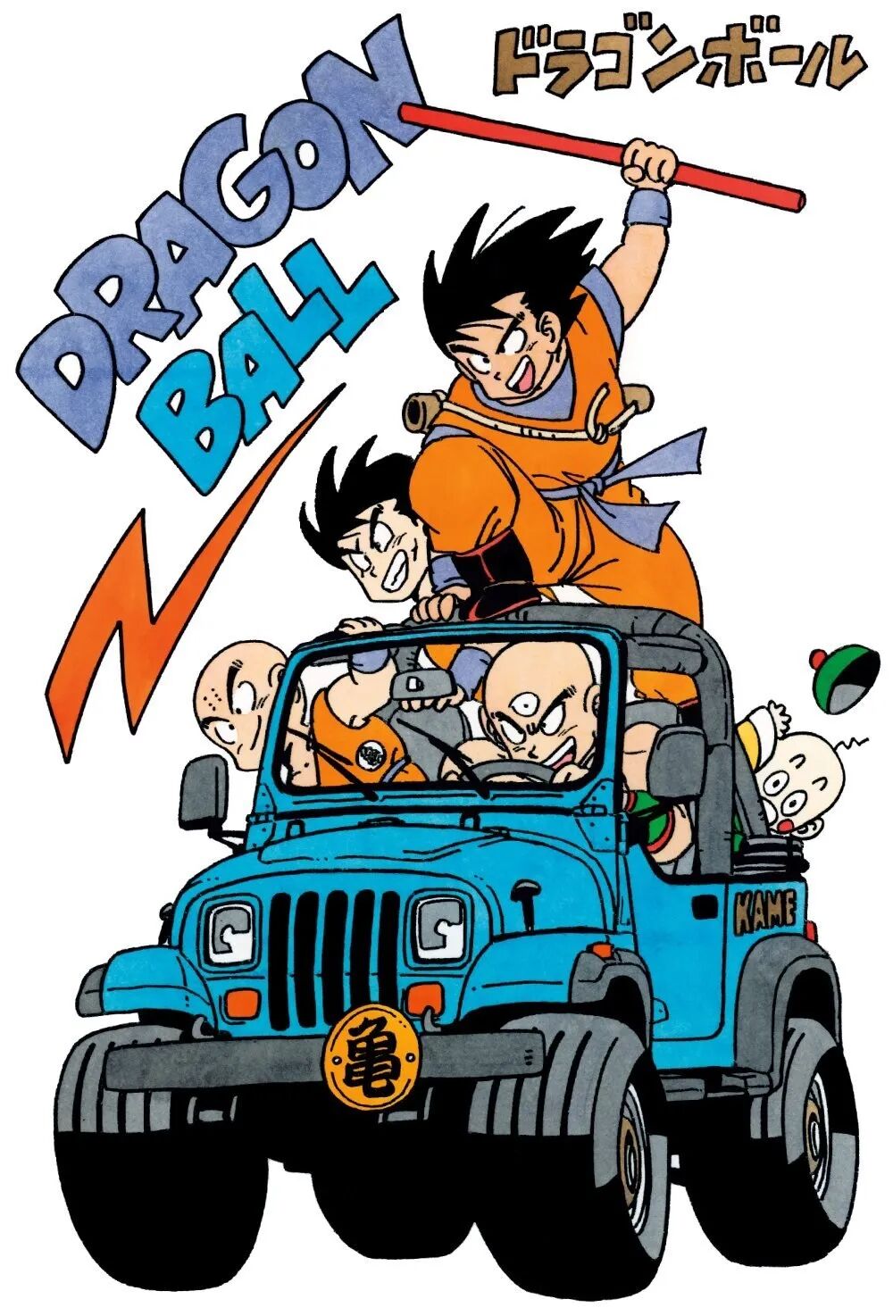 《龙珠》之父鸟山明,其实也是个"汽车博主"