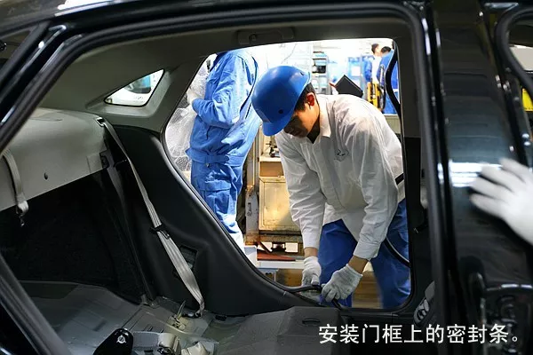 汽车整车的各大总装线生产流程 太全面了 汽车整车的各大总装线生产流程 太全面了