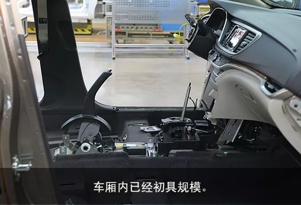 汽车整车的各大总装线生产流程 太全面了 汽车整车的各大总装线生产流程 太全面了