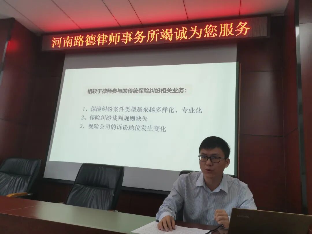 久久久日韩精品一区二区