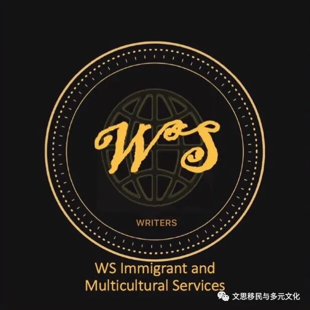 邀请：第九届大温亚洲传统月暨2023年母亲节庆祝晚宴(第九届lcl云顶之弈北大区赛)