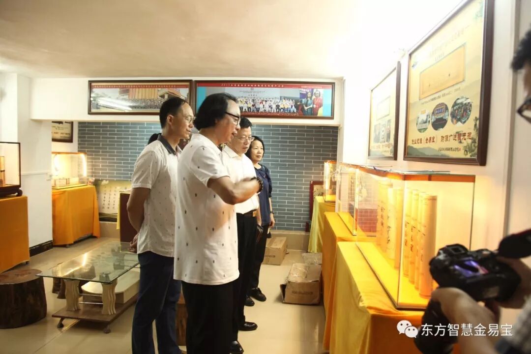 2018.6.22市社科聯(lián)黨組活動(dòng)考察金易寶|媒體熱點(diǎn)資訊-肇慶市鼎湖華夏文化傳播有限公司