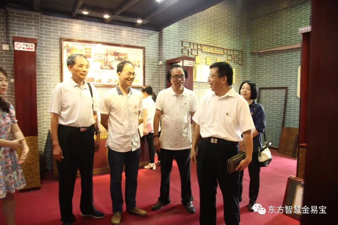 2018.6.22市社科聯(lián)黨組活動(dòng)考察金易寶|媒體熱點(diǎn)資訊-肇慶市鼎湖華夏文化傳播有限公司