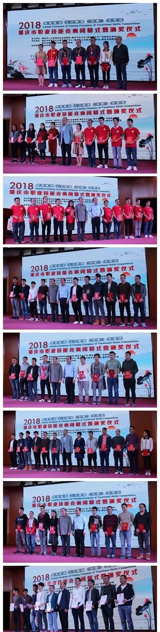 肇慶雕刻工藝后繼有人|媒體熱點資訊-肇慶市鼎湖華夏文化傳播有限公司