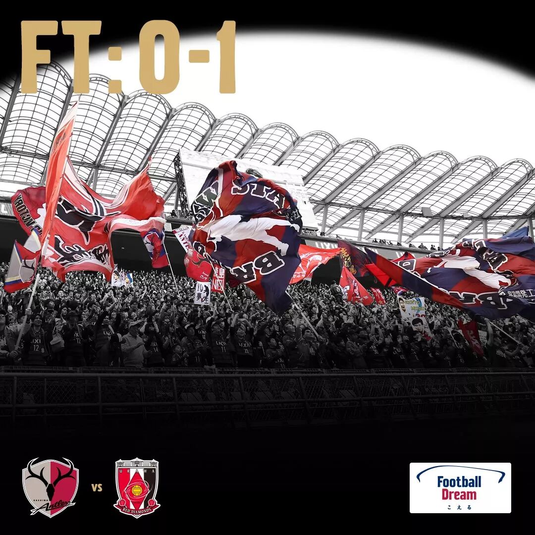 缘分 蒿俊闵或与留洋队友在亚冠重逢 鲁能明年将遭遇新科亚冠冠军 看看撒网