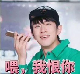 耳朵會」懷孕「 眼球被顛覆！小「吳亦凡」居然杠上「李澤言」比拼美聲 娛樂 第16張