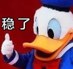 耳朵會」懷孕「 眼球被顛覆！小「吳亦凡」居然杠上「李澤言」比拼美聲 娛樂 第28張
