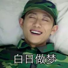 耳朵會」懷孕「 眼球被顛覆！小「吳亦凡」居然杠上「李澤言」比拼美聲 娛樂 第18張