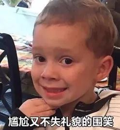 耳朵會」懷孕「 眼球被顛覆！小「吳亦凡」居然杠上「李澤言」比拼美聲 娛樂 第13張