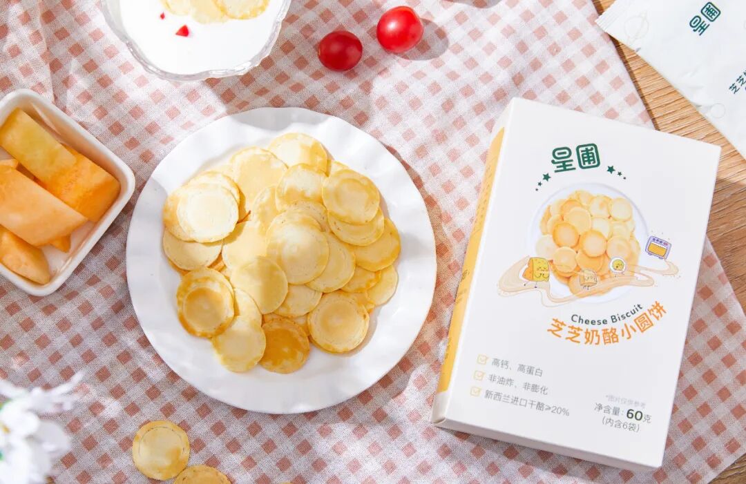 医用海藻棒怎么取建议两餐之间给娃吃点它！这几种食物营养高，娃吃了身体棒棒的_https://www.jmylbn.com_新闻资讯_第114张