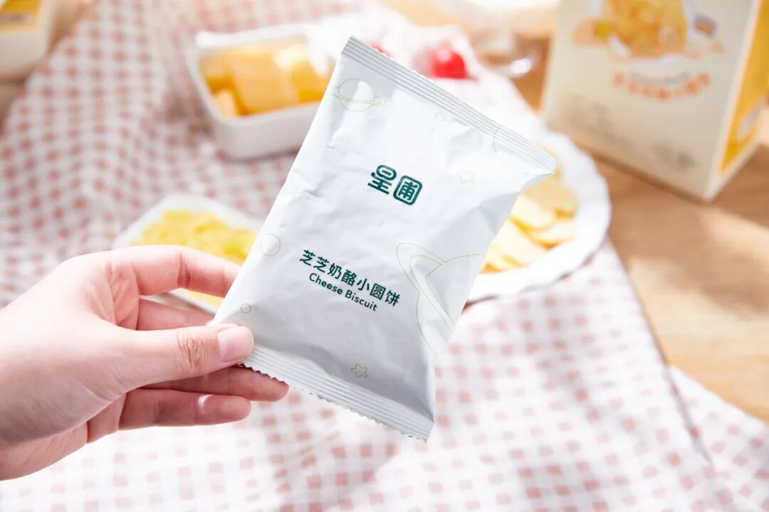 医用海藻棒怎么取建议两餐之间给娃吃点它！这几种食物营养高，娃吃了身体棒棒的_https://www.jmylbn.com_新闻资讯_第126张