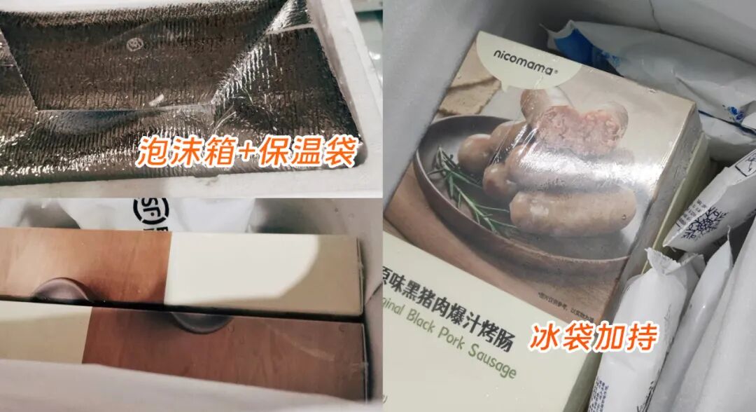 医用海藻棒怎么取建议两餐之间给娃吃点它！这几种食物营养高，娃吃了身体棒棒的_https://www.jmylbn.com_新闻资讯_第56张